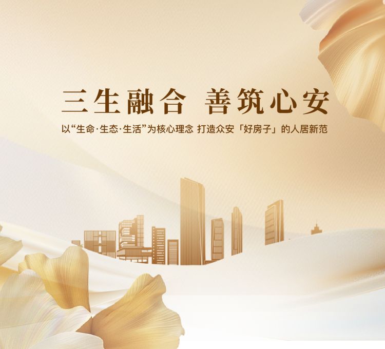尊龙凯时