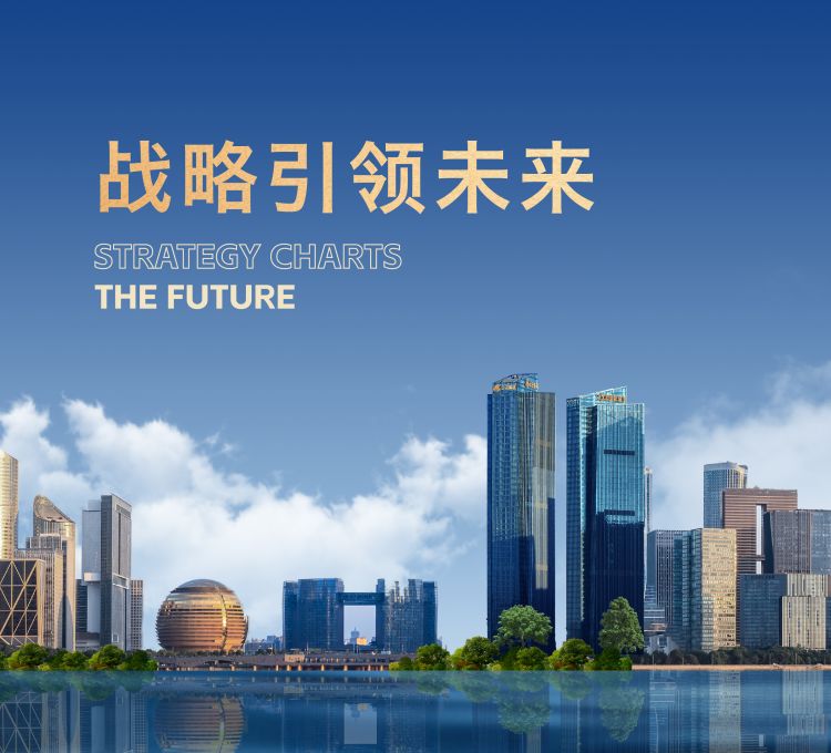 尊龙凯时