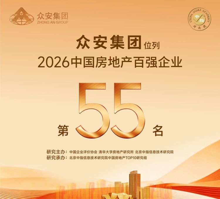 尊龙凯时