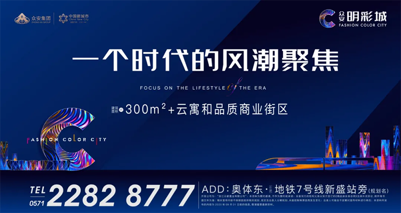 尊龙凯时