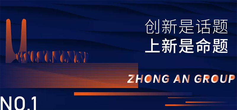 尊龙凯时