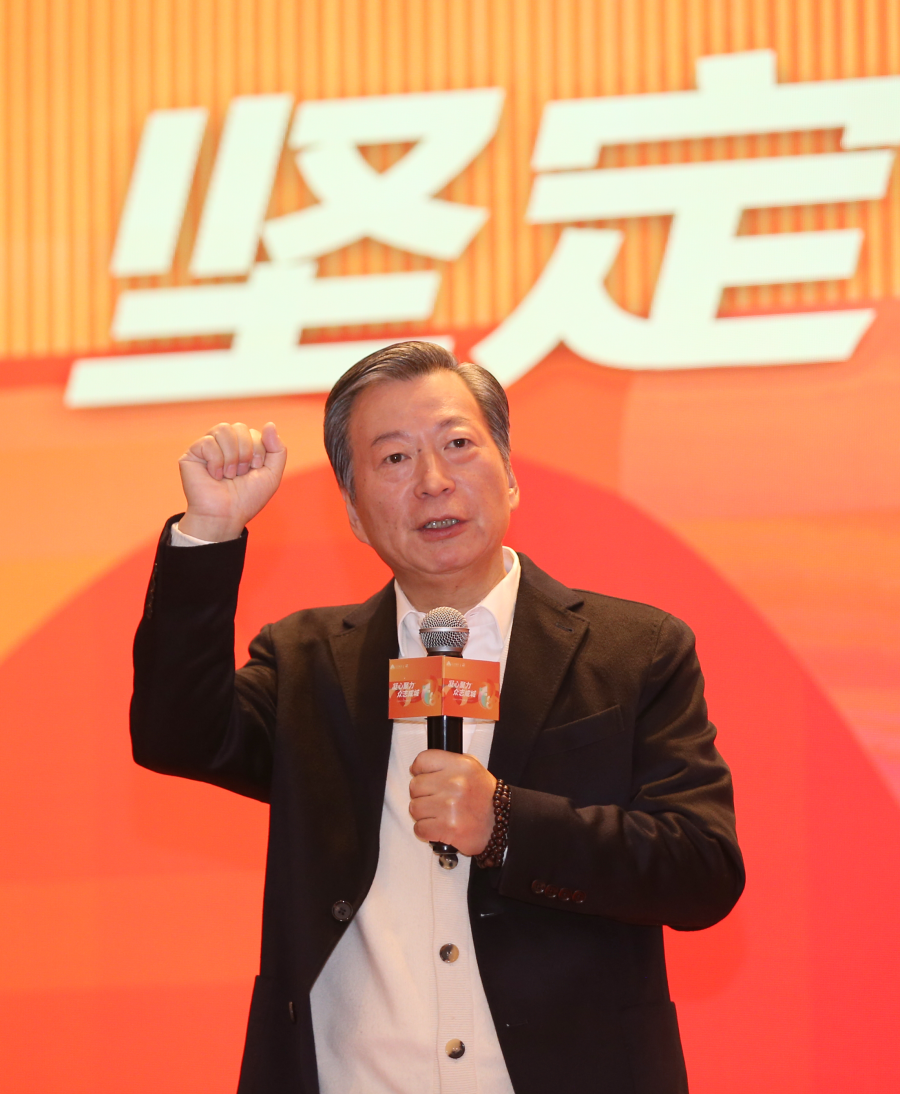 1、尊龙凯时集团董事局主席施中安发表讲话 .png