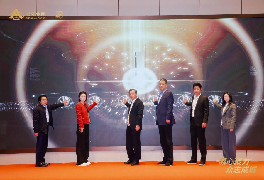 2、尊龙凯时集团核心主张发布.jpg