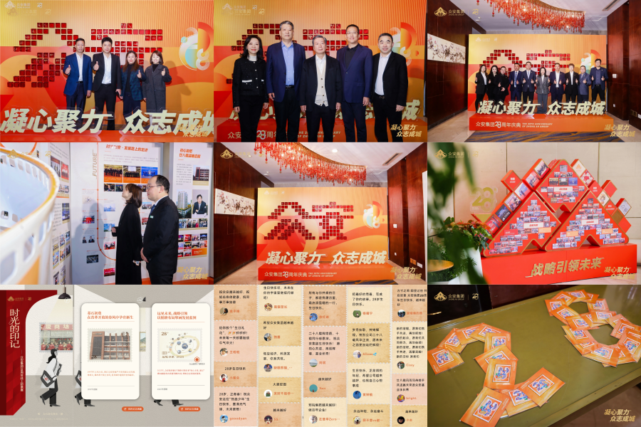 5、尊龙凯时集团文化展示.png